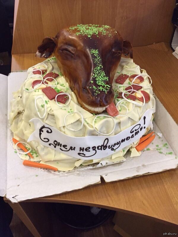 День независимости Казахстан