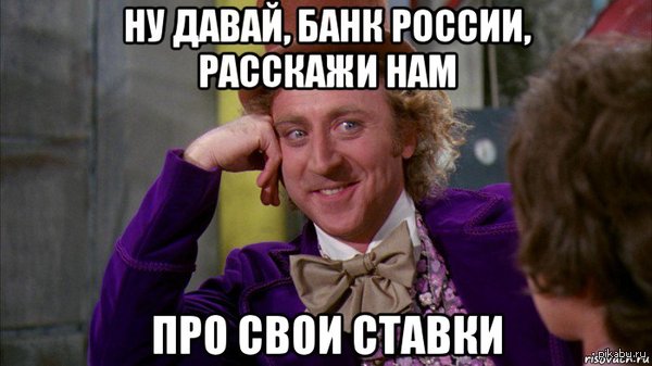 Немного актуально)