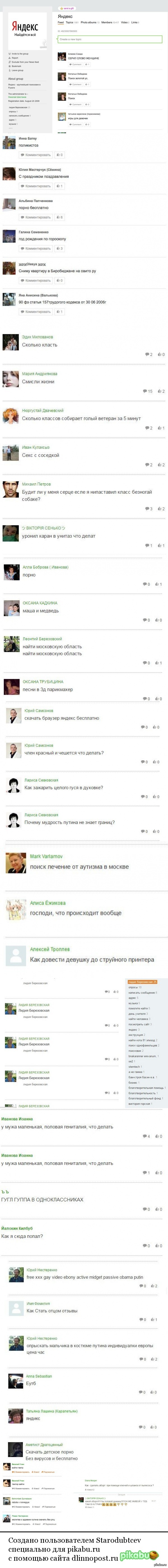  &quot;&quot;  &quot;&quot;,      &quot;&quot;   ,     