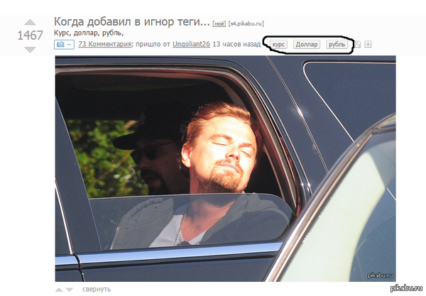 ������ ������.