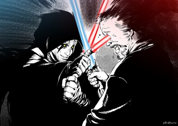 По поводу гарды