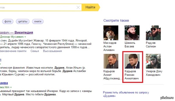 ������ ������ ��������