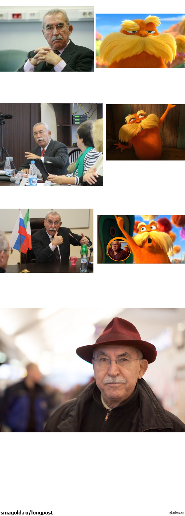 Каждый раз, когда слышу его голос.. )