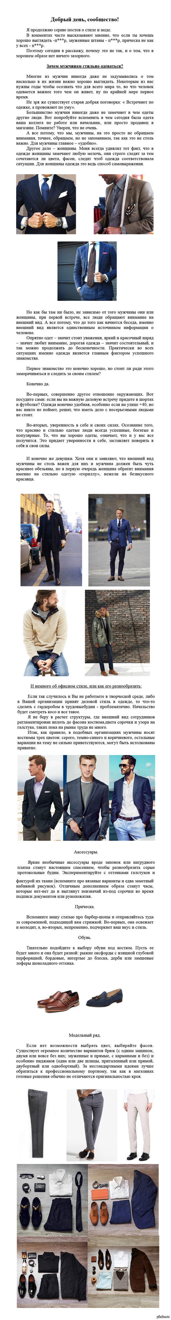 ������ ����! ��������� ����� ���������� "� ������� ����� � ����".