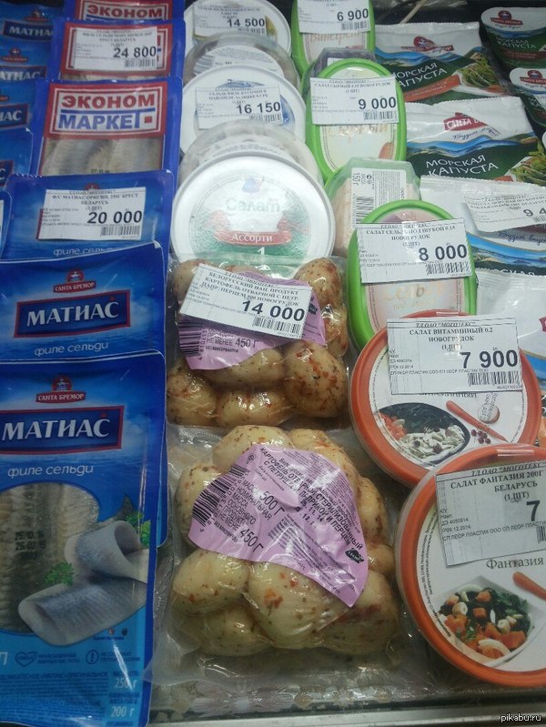 ������ � ��������, ����� ������� �������� �������� � �������!!!