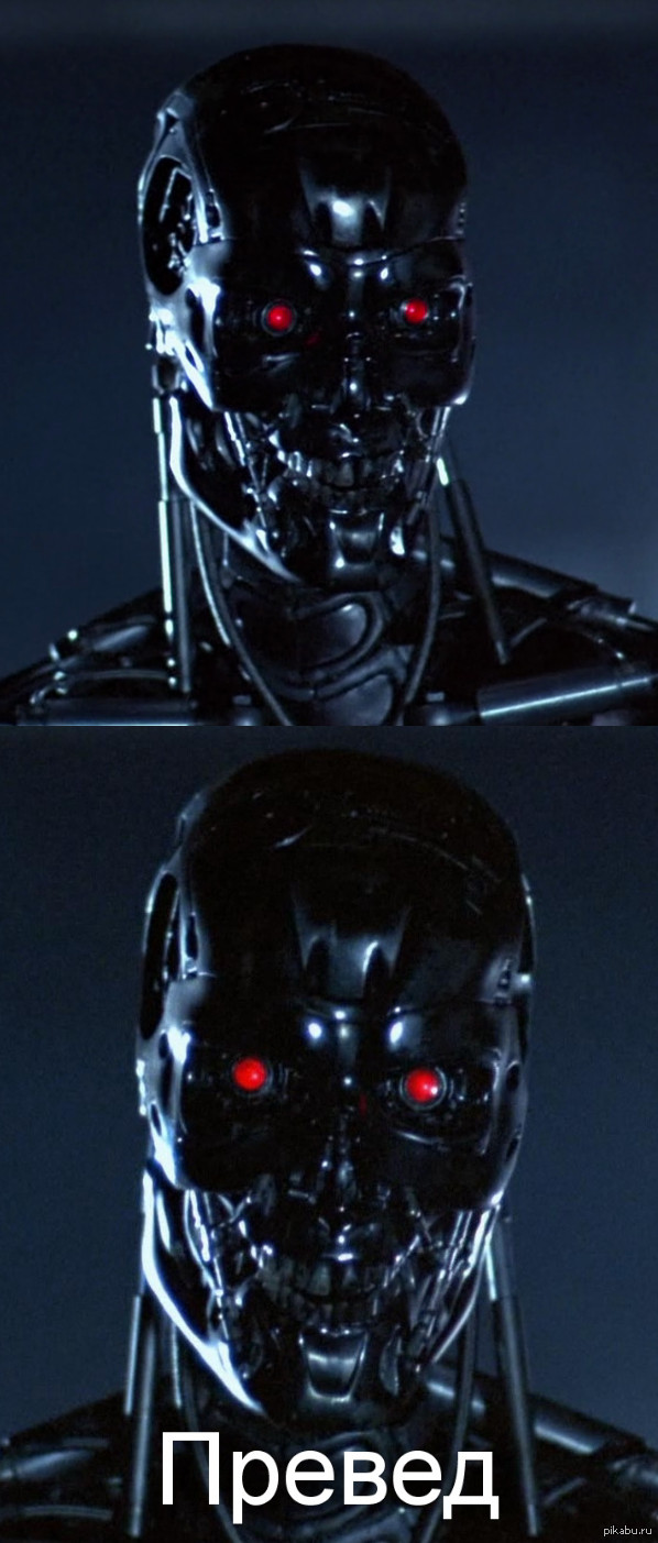 T-800 - Terminator, 1984, Attempt, T-800