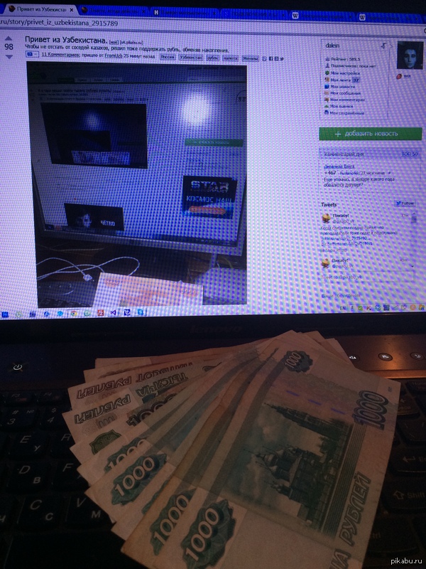 ��� ����� ����� ����