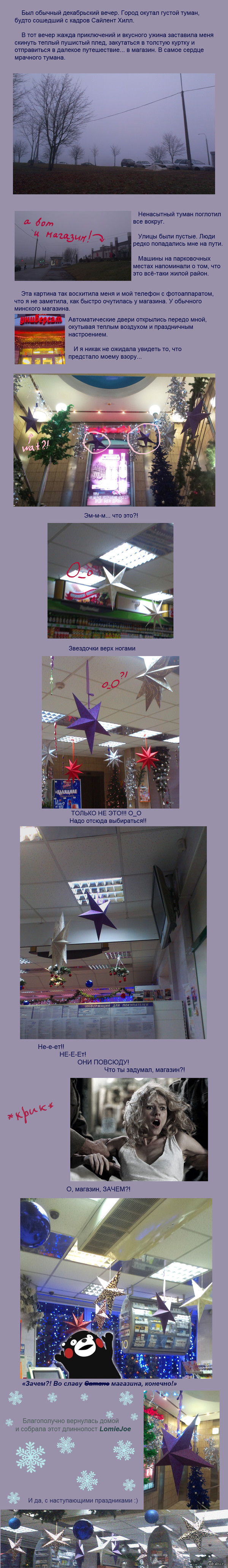 ������� ������� �������