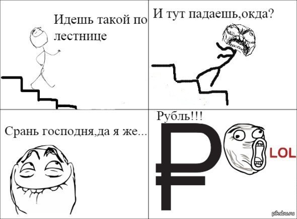 ����� � ��