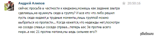 ,   ,  ) 