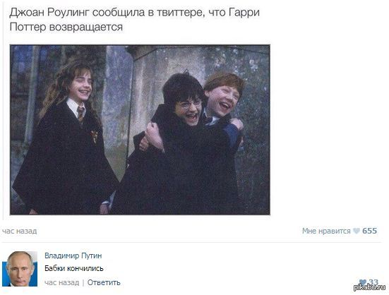 ����� ������������