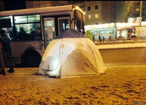 ������, ��� �� ��������.. �����