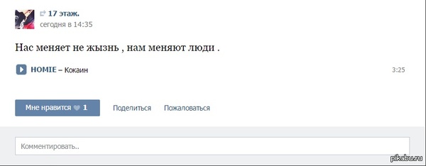 "жЫзнь" она такая