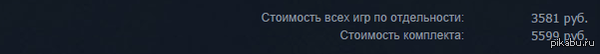 STEAM.    2014 , -  . ...