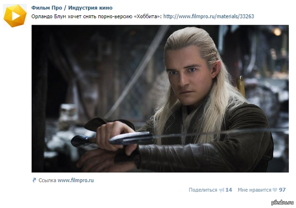 �� ���, �� ����������..