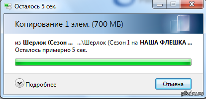 ��������� ���� ������ ����� ������