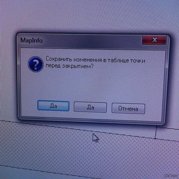 How so! What to choose??!!! I don’t even know - Mapinfo, Work, Program