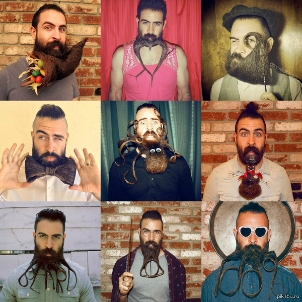 Креативная борода