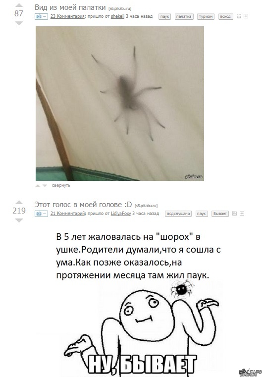 �� �� ��� ����������.