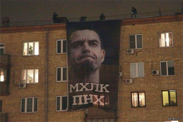 Напротив клуба Stadium, перед концертом Brutto