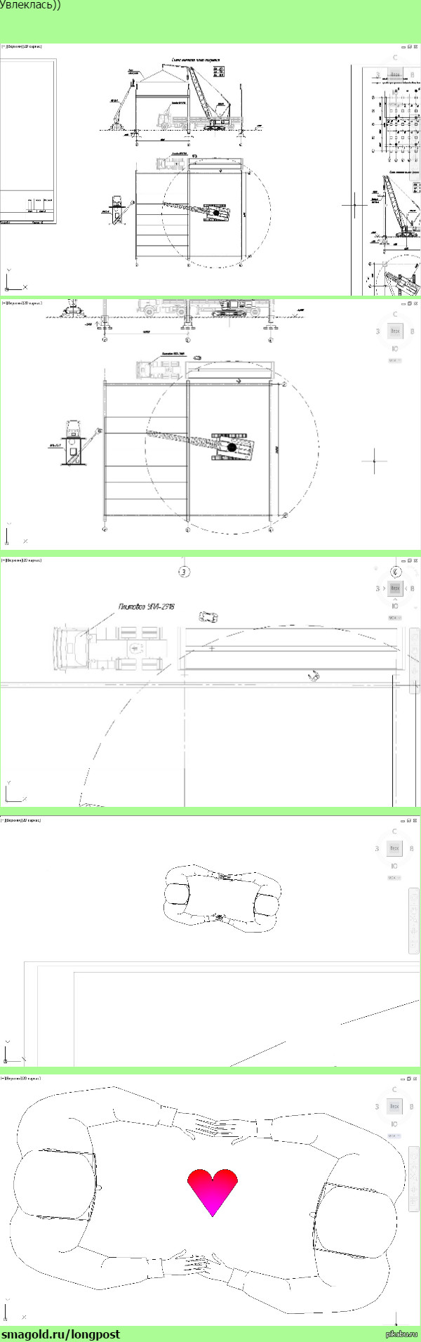 Переучилась.Нужен отдых.