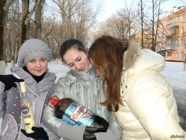 Багбир 5 Литров Фото