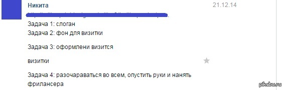 ������� ���������