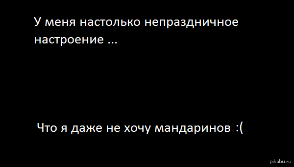 �������� � ��� ��������, �������� � ��� ��������...