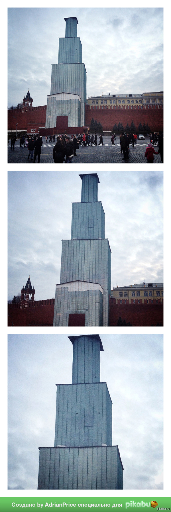 �������� ����� ������ �� �����!