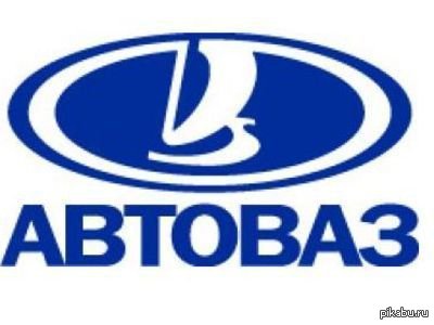 Меня мучает мысль - На чём едут на работу эти люди? Наверное на Приорах и Калинах?