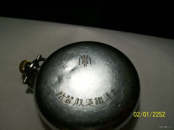 ������ � ��������