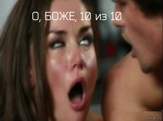 Новая версия