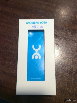 Уже бомбануло