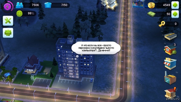  SimCity: Build It,   :) "    -    - ?..  --!"