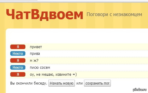    =) 