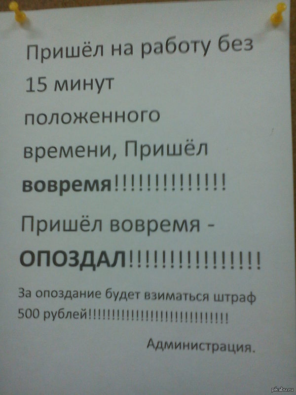 ������� ����������