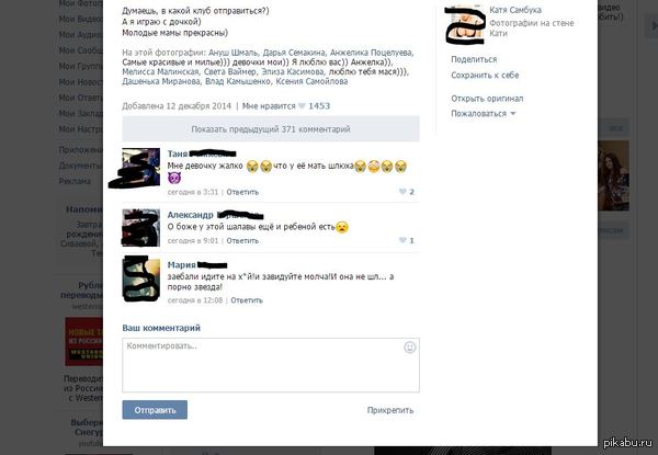 ��� �� ��*���!!