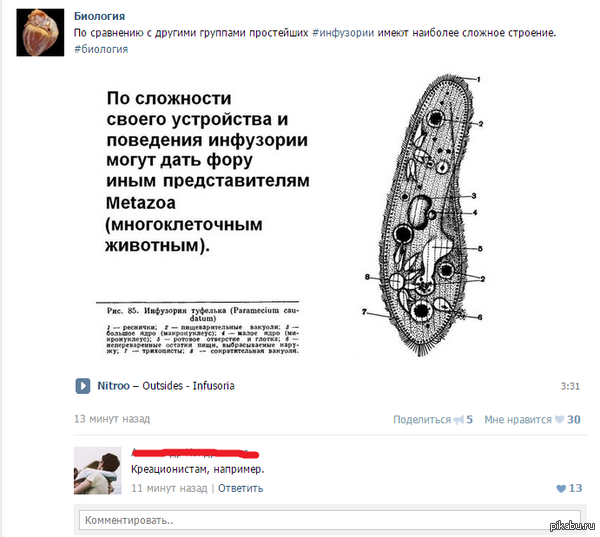 � �����, ����� ����������� ���������� ������, ��� ��� ����.