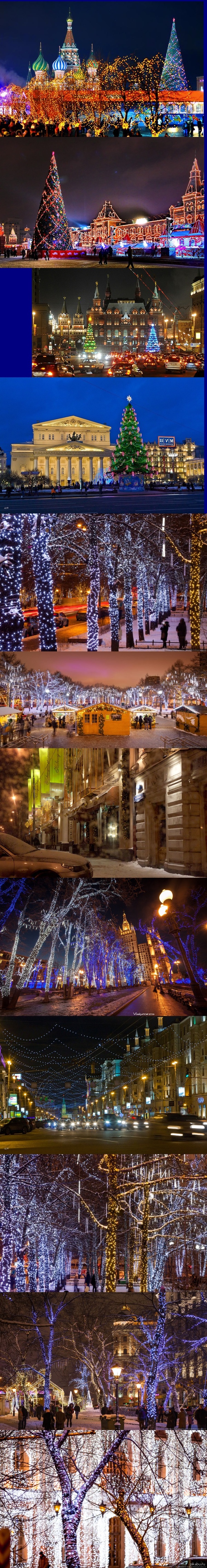 Предновогодняя Москва