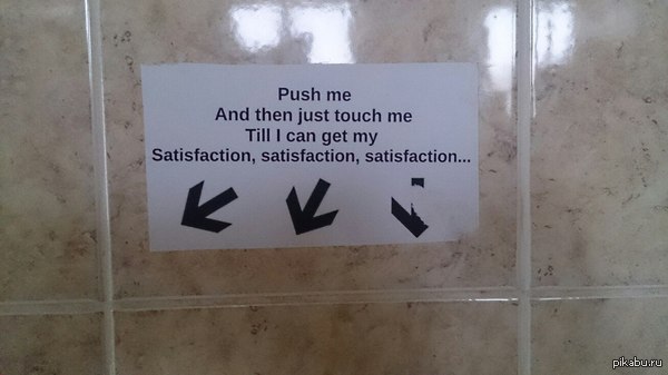 ��������� ����