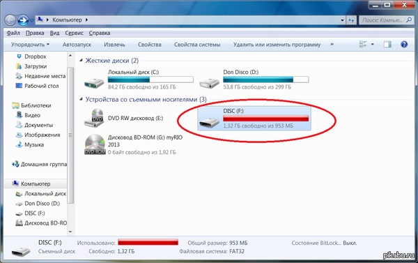 ������ ������� ���, ������ ������ ��� ���� �� ����� ����