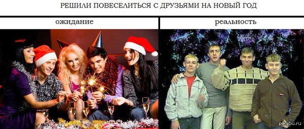 ����, � ���� ������..