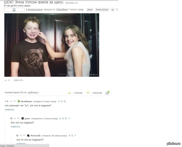   )) 