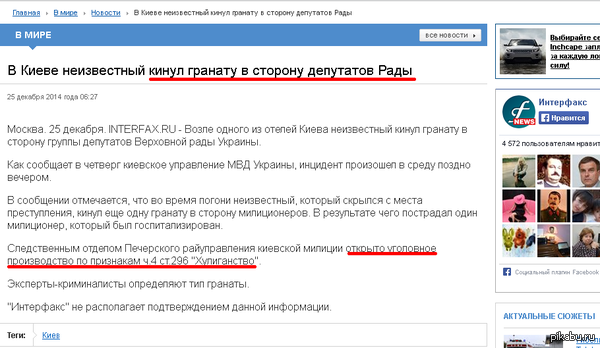 � �� ������������ �� ���?