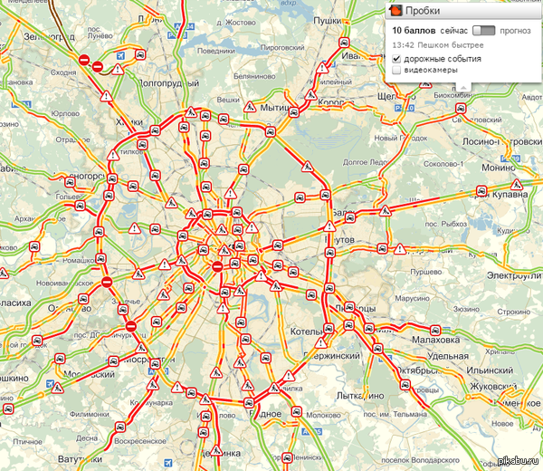 ������� ������, ���� ��� �����. ����� �.