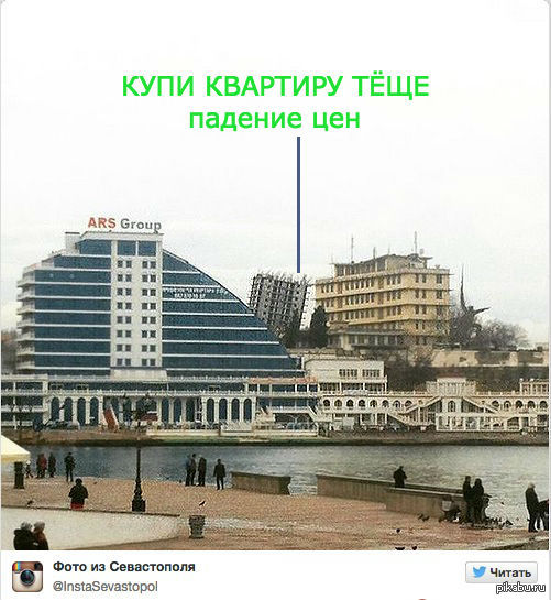 Криворукие подрывники