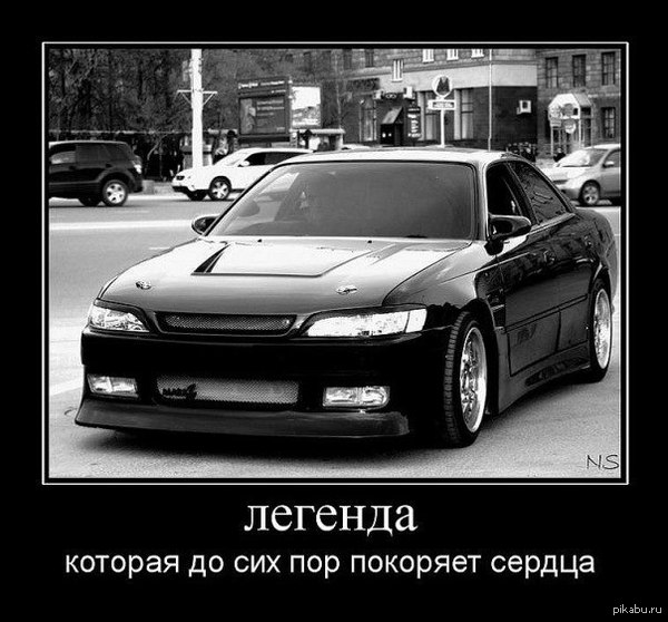 За Уралу привет!!!