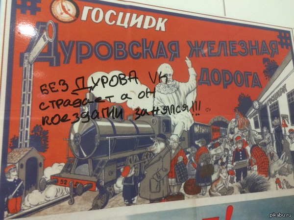 ��� ��, ��� ��� �� �����.