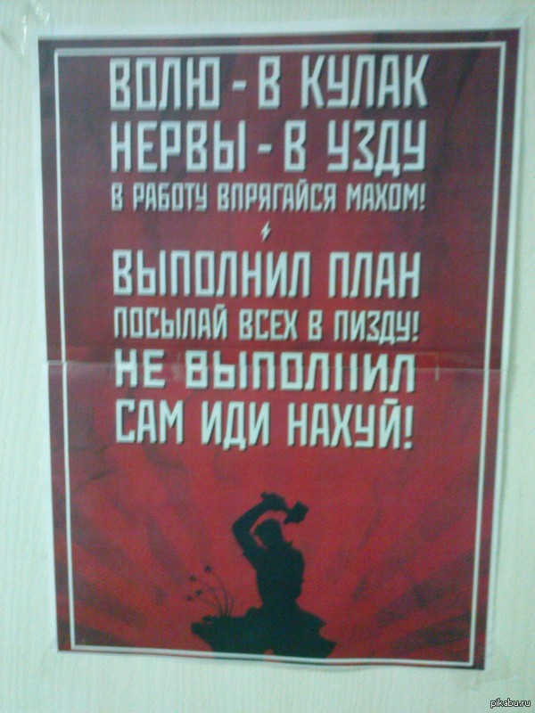 � - ���������