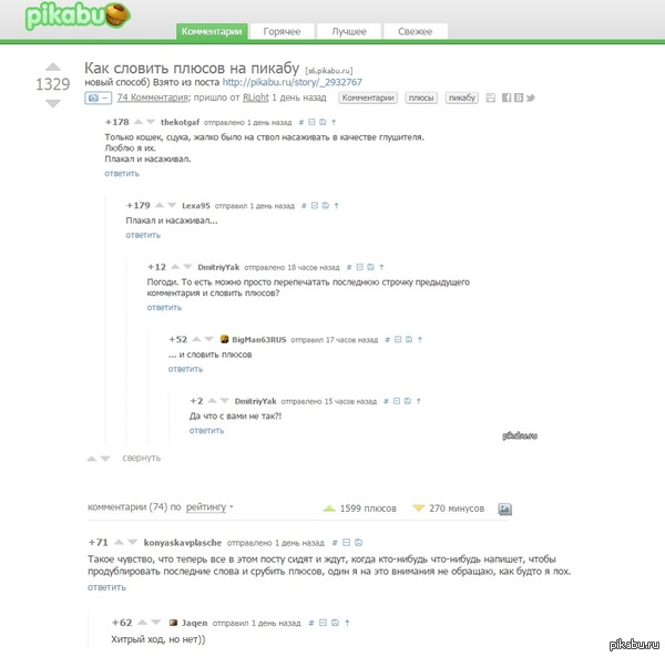 ������ ���